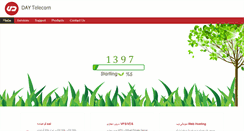 Desktop Screenshot of iranhosting.com